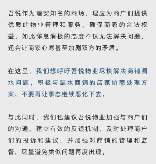 —一位干了17年商事律师的真心话 —一位干了17年商事律师的真心话