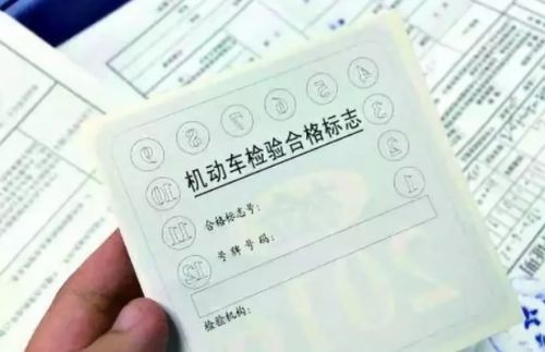 电工证快到期了，复审拖一天都算无证上岗？别等查到才慌！