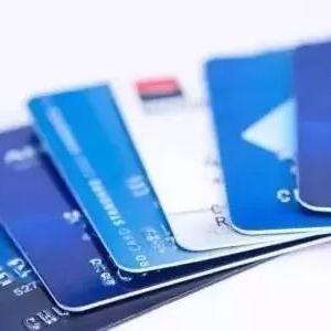 银行卡突然不能用了？挂失没做对，钱丢了可能真要自己赔！