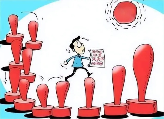 —别让一个盖章，拖垮半年心血