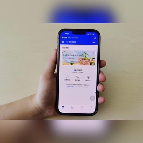 退保能拿回多少钱?犹豫期过了还能反悔吗? 退保能拿回多少钱?犹豫期过了还能反悔吗?