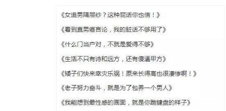 一、这不是催款，是守住了整条工程生命线