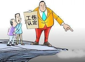 工伤认定了，钱怎么拿？拖着不赔、少赔、推给‘私了’怎么办？