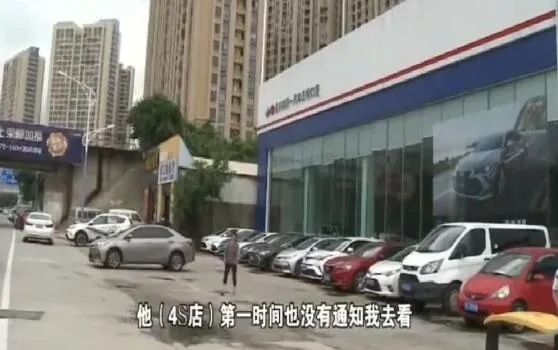新车到手却上不了牌？4S店说‘包办’结果卡在车管所门口！