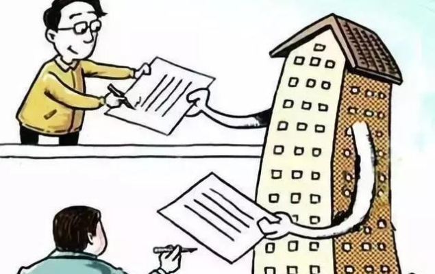 房产证迟迟下不来？交了钱却卡在‘最后一公里’怎么办？