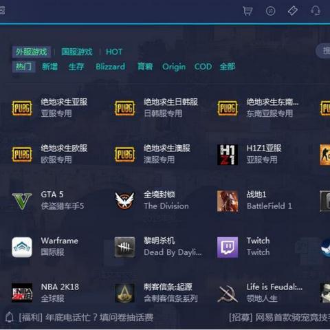 按揭买车签完字就提车？小心合同里藏着‘隐形还款加速器’