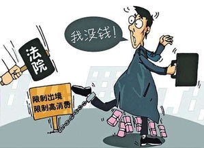 —一位房产律师的掏心话，不说教，只讲你真正会遇到的坑