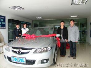 —一位律师陪客户提车后，在展厅外蹲着抽完半支烟的真实手记