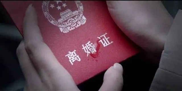 离婚手续怎么走？突然被拉进调解室，材料没带全当场傻眼！