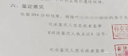 孩子突然要退学？手续没办完就离校，学籍没了谁负责？