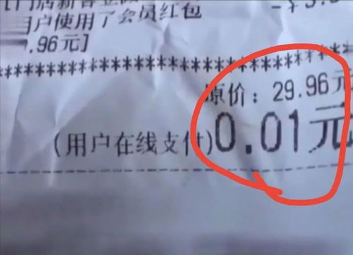 退税到账像等外卖？明明填对了，钱却卡在‘税务驿站’出不来！