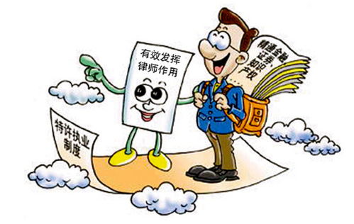 —一位执业12年消费维权律师的掏心话