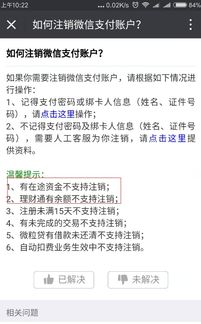 出纳天天在数钱，为啥月底账还对不上？钱‘失踪’了谁来负责？