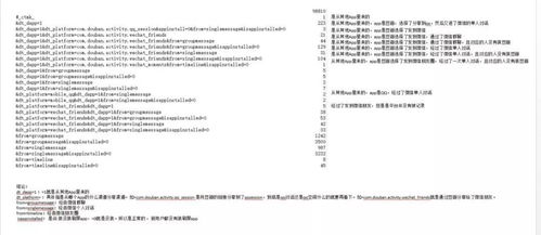 调解书签了字，对方反悔不履行？手把手教你‘一招锁死’执行力！