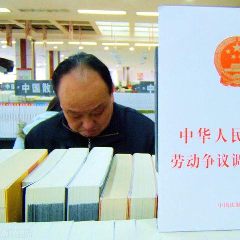 调解书签了字，对方又反悔？钱没到账，调解白忙活？