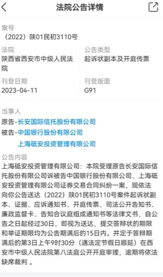 —不是所有重获新生都叫改名，而是法律身份的重新锚定