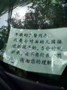 —一位老交警退休前悄悄告诉我的年检避坑口诀