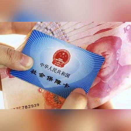 社保断缴一个月，买房资格没了？公司没交社保，我该找谁哭？