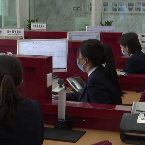 公司开户被卡在‘实名关’银行拒开户不给理由，到底谁说了算？