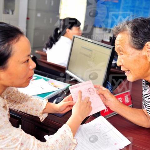 工伤认定了，钱却迟迟不到账？申报流程卡在哪一步？