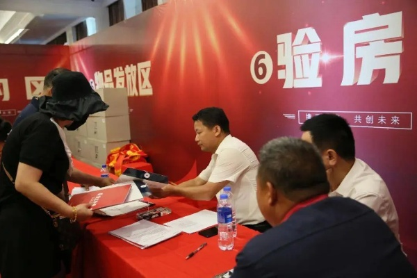 收房像拆盲盒？验房师没到场、钥匙塞手里就签字？这房你敢收吗！