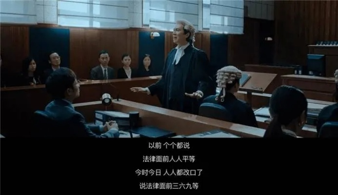 —一位香港上市老炮儿律师的掏心话