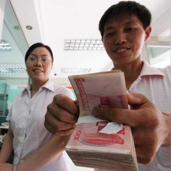 房子押给银行，钱还没到账？抵押贷款卡在哪儿了？