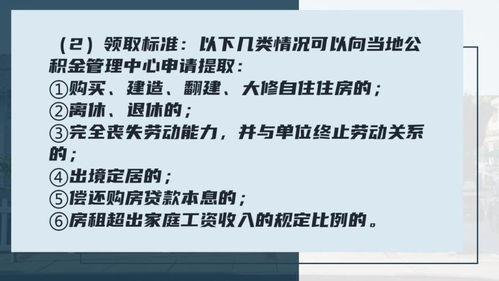 怎么申请专利？材料交了石沉大海？被驳回连原因都看不懂？