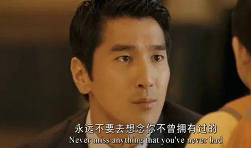 —不是所有告别，都该带着委屈和后患