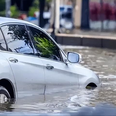 撞了车，保险怎么赔？理赔卡在‘等通知’里，到底卡在哪一步？