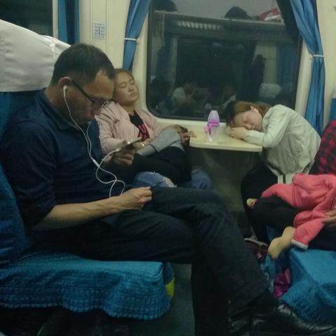 你是不是也经历过—