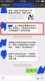 一、这不是换个名字的事，是法律身份的彻底切换