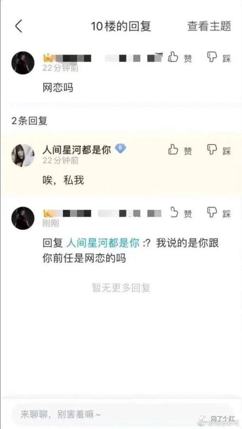 一、别把社保开户想得太官方,它其实是一场「双向奔赴」 一、别把社保开户想得太官方,它其实是一场「双向奔赴」