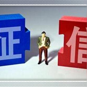 —一位干了13年车贷纠纷案的律师,掏心窝子说几句真话 —一位干了13年车贷纠纷案的律师,掏心窝子说几句真话