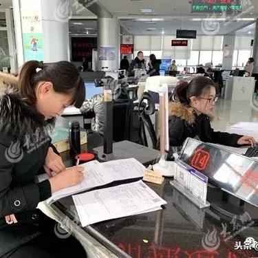 二手房贷款被拒?银行说‘再等等’到底卡在哪一步? 二手房贷款被拒?银行说‘再等等’到底卡在哪一步?