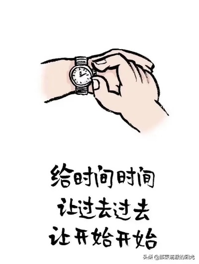 你是不是也经历过这样的时刻