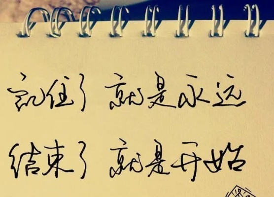 你是不是也经历过 你是不是也经历过