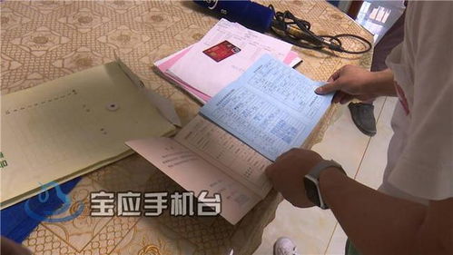 不动产证迟迟办不下来？刚交完房却拿不到‘红本子’咋办？