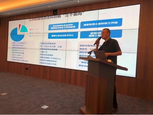 —写给拟上市企业创始人、董秘和法务同仁的过会急救手册