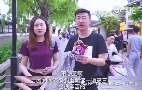 你是不是也经历过这些瞬间? 你是不是也经历过这些瞬间?