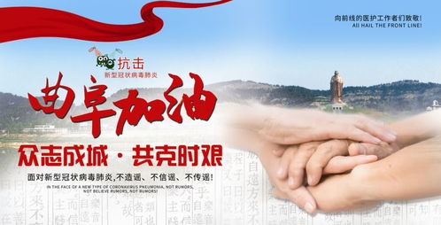 一、这不是讨债,是守住建设工程的生命线 一、这不是讨债,是守住建设工程的生命线