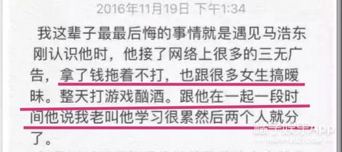 —一位帮过87位残友跑完证的律师,掏心窝子写的明白话 —一位帮过87位残友跑完证的律师,掏心窝子写的明白话
