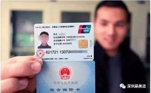 健康证办不下来？体检过了却卡在审核？被拒了还不知道为啥？