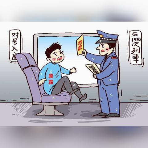 合同签了就完事了？老板突然说‘这条款我们没谈过’怎么办？