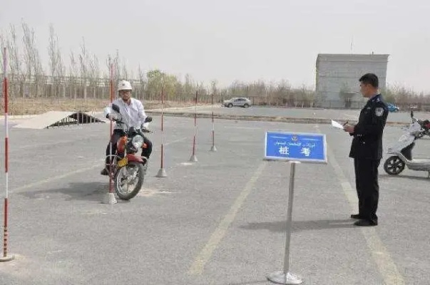 摩托车驾照考到一半被叫停?科目二挂了三次还能重来吗? 摩托车驾照考到一半被叫停?科目二挂了三次还能重来吗?