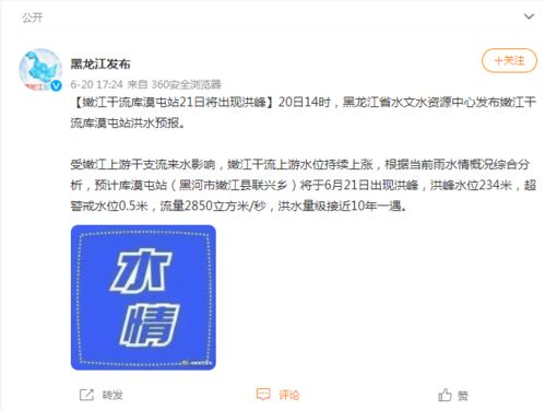 —一位干了18年证券合规律师的掏心话
