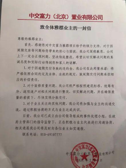 起诉状交了，法院却说‘材料不全’立案难，到底卡在哪道关？