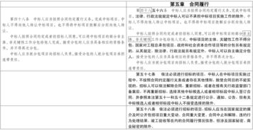 投标文件被当场拒收？开标时突然废标了怎么办？