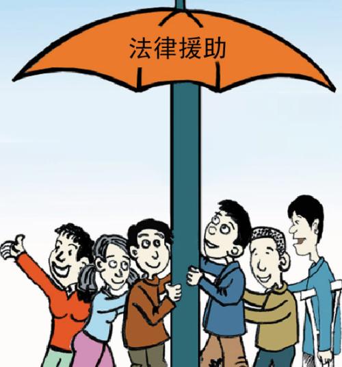 法律援助怎么申请?材料交了没回音,是不是被‘悄悄拒了’ 法律援助怎么申请?材料交了没回音,是不是被‘悄悄拒了’