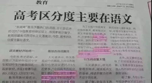 一、别急着写诉状,先搞懂,法院不是收件驿站,而是法律守门人 一、别急着写诉状,先搞懂,法院不是收件驿站,而是法律守门人